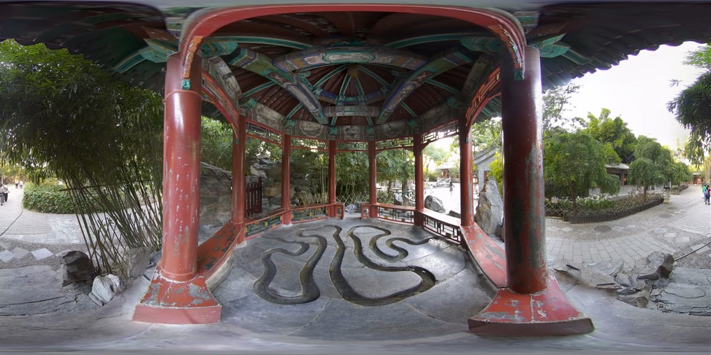 The House of A Chinese Prince:Prince Kung's Mansion(恭王府)(80) 360º Video ...